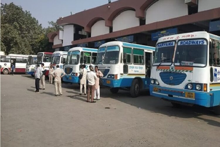 Haryana Bus Stand