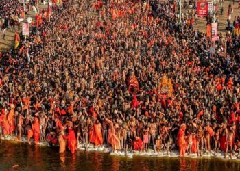 Mahakumbh Mela 2025