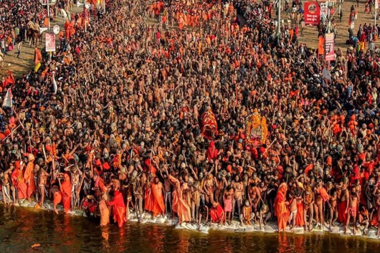 Mahakumbh Mela 2025