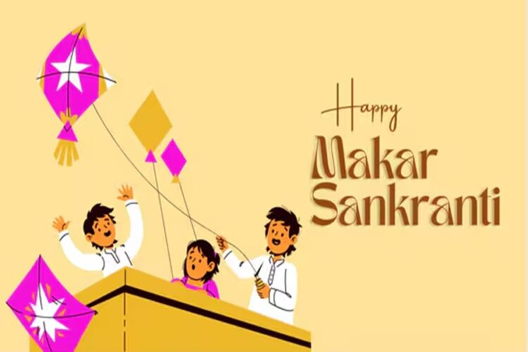 Makar Sankranti 2025