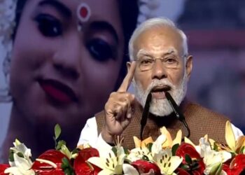 PM Modi