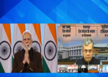 PM Modi ने नए जम्मू रेलवे मंडल और चरलापल्ली स्थित नए टर्मिनल का किया उद्घाटन