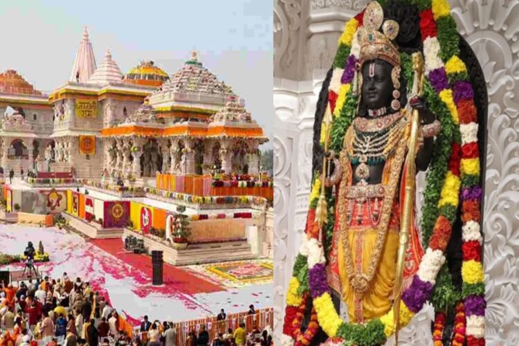 Ram Mandir First Anniversary