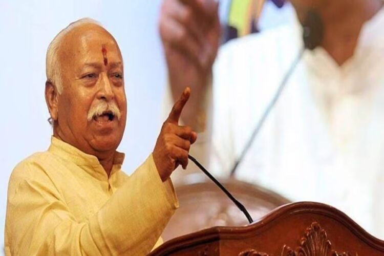 RSS Chief Dr. Mohan Bhagwat