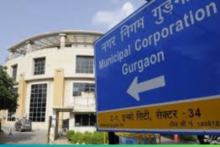 Gurugram Municipal Corporation