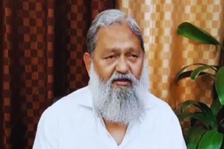 Anil Vij