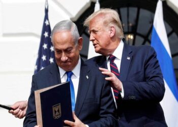 Benjamin Netanyahu-Donald Trump