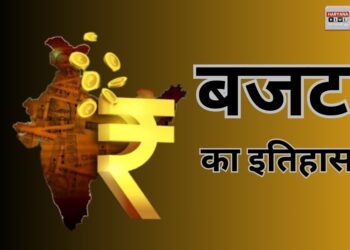Budget 2025