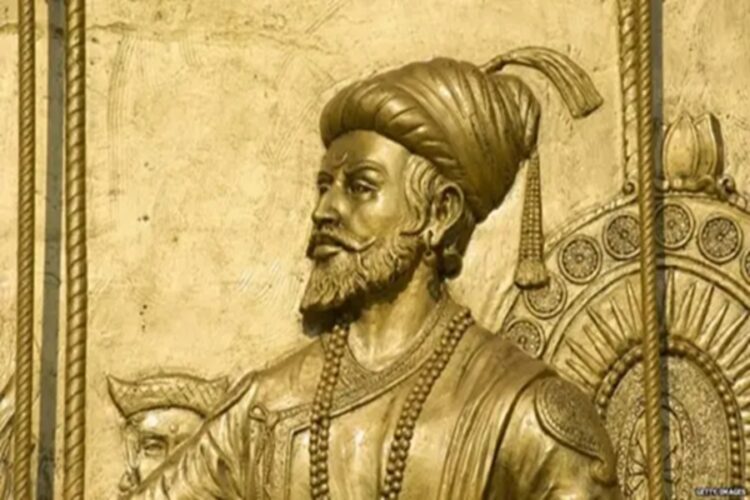 Chhatrapati Shivaji Maharaj