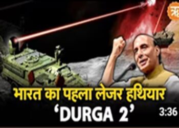 Durga 2