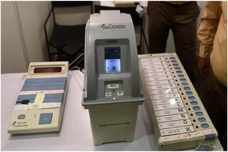 EVM Machine