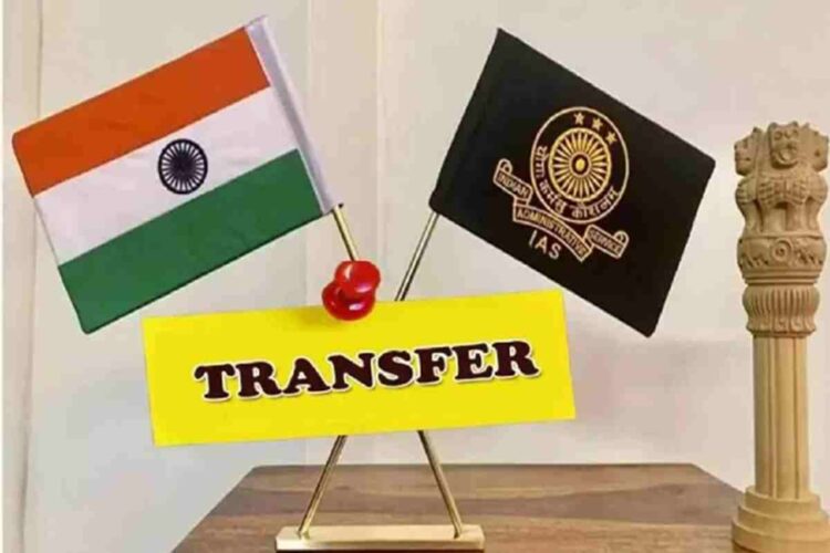 IAS-IPS Transfer in Haryana