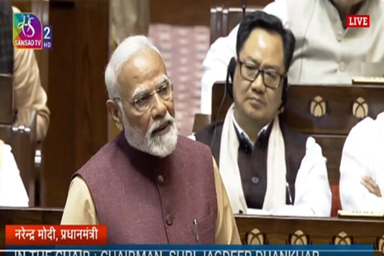 PM Modi in Parliament