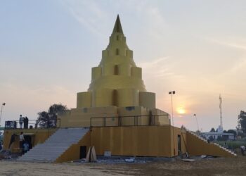 STHAI MAHAMRITYUNJAY YANTRA