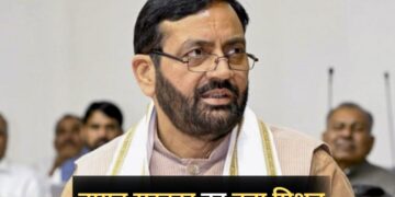 Budget 2025: मेक-इन-इंडिया की तर्ज पर चलेगा, मेक-इन हरियाणा का मिशन, 'नायब सरकार' का बड़ा ऐलान