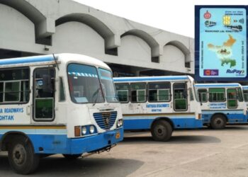 Haryana: हैप्पी कार्ड धारकों की बल्ले-बल्ले, अब मिलेगी ये नई सुविधा