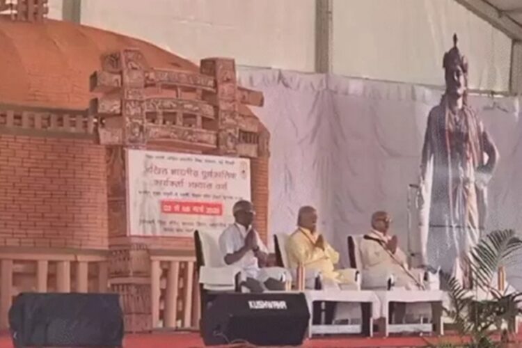 RSS Chief Dr. Mohan Bhagwat