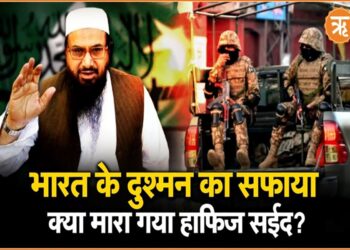 भारत का बड़ा दुश्मन अबु कताल मारा गया