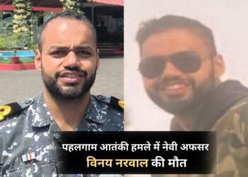 कौन थे विनय नरवाल? जिनकी J&K के पहलगाम आतंकी हमले में हुई मौत