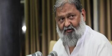 Anil Vij