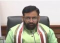 भारत-पाक तनाव के बीच हरियाणा सरकार ने लिए बड़े फैसले, जारी की गाइडलांस