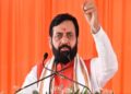 हरियाणा स्वास्थ्य विभाग के अधिकारियों और कर्मचारियों की सभी छुट्टियां रद्द