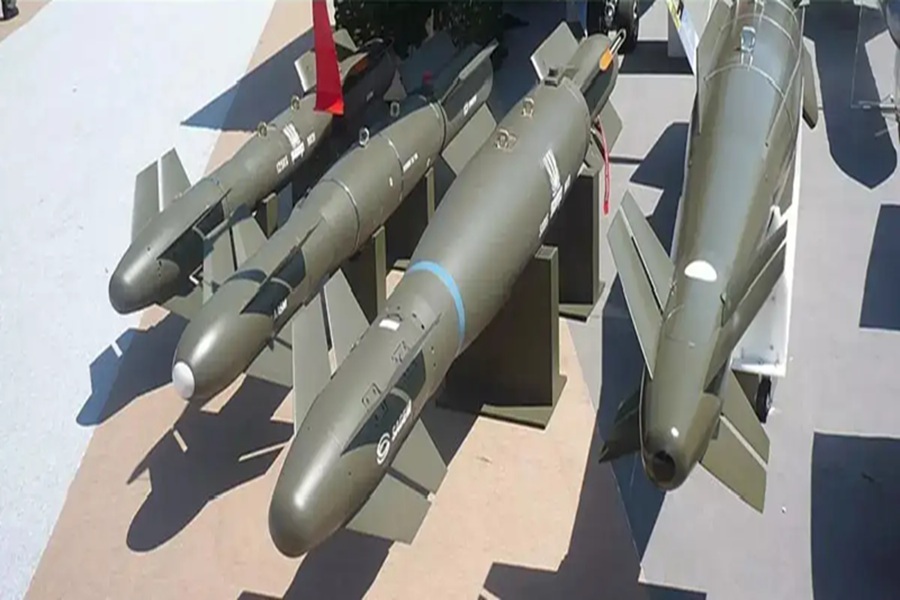 HAMMER Missile