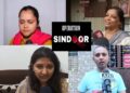 Operation Sindoor: पहलगाम आतंकी हमले में जान गंवाने वालों के परिजनों ने भारतीय सेना को किया सलाम