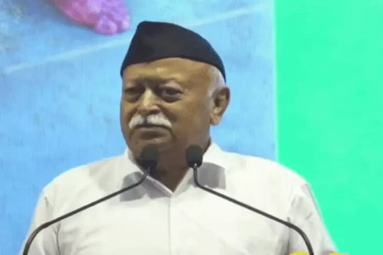 द्वि-राष्ट्रीय थ्योरी देश के लिए खतरा, RSS प्रमुख ने अपने उद्धोधन में कहीं बड़ी बात