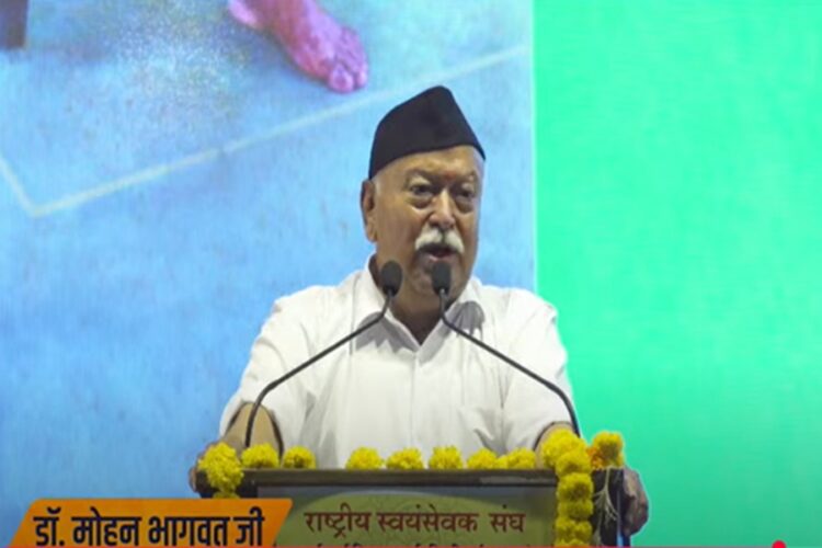 RSS Chief Dr. Mohan Bhagwat